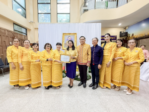 สำนักศิลปะและวัฒนธรรม จัดพิธีทำบุญทักษิณา เพื่อถวายเป็นพระราชกุศลและน้อมรำลึกในพระมหากรุณาธิคุณ รัชกาลที่ 9 เนื่องในวันนวมินทรมหาราช