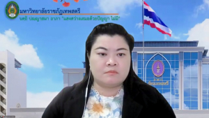 การประชุมสภาวิชาการ มรภ.เทพสตรี ครั้งที่ 10/68