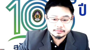 มรภ.เทพสตรี จัดประชุม คกก.พิจารณากฎ ระเบียบ ข้อบังคับ และคดีความ ครั้งที่ 2/68