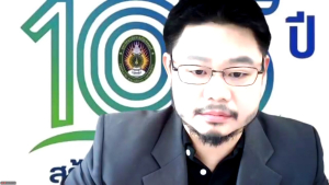 การประชุม คกก.บริหารความเสี่ยง มรภ.เทพสตรี ครั้งที่ 6/68