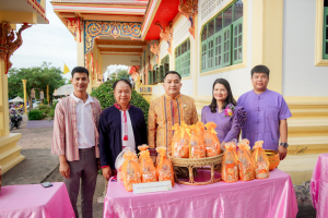 มรภ.เทพสตรี ร่วมงานสืบสานวัฒนธรรมประเพณี 