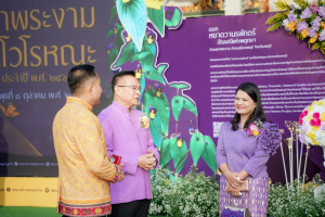 มรภ.เทพสตรี ร่วมงานสืบสานวัฒนธรรมประเพณี 