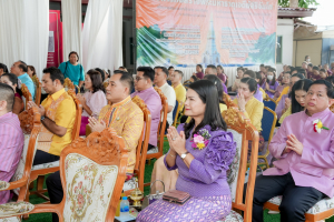 มรภ.เทพสตรี ร่วมงานสืบสานวัฒนธรรมประเพณี 