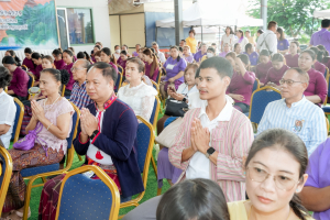 มรภ.เทพสตรี ร่วมงานสืบสานวัฒนธรรมประเพณี 