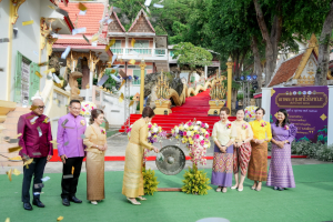 มรภ.เทพสตรี ร่วมงานสืบสานวัฒนธรรมประเพณี 