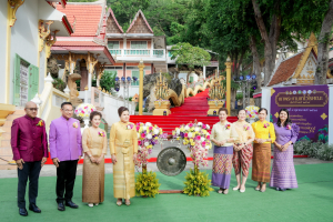 มรภ.เทพสตรี ร่วมงานสืบสานวัฒนธรรมประเพณี 