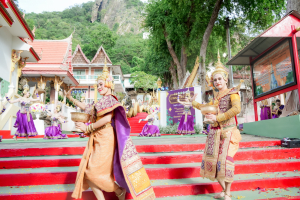 มรภ.เทพสตรี ร่วมงานสืบสานวัฒนธรรมประเพณี 