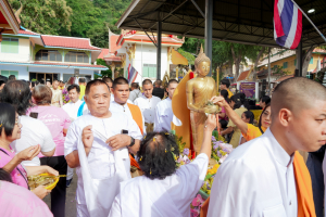 มรภ.เทพสตรี ร่วมงานสืบสานวัฒนธรรมประเพณี 
