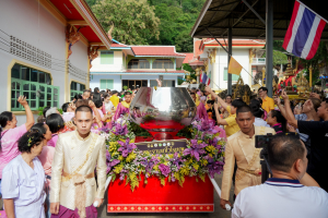 มรภ.เทพสตรี ร่วมงานสืบสานวัฒนธรรมประเพณี 