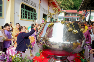 มรภ.เทพสตรี ร่วมงานสืบสานวัฒนธรรมประเพณี 