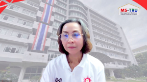 การประชุม คกก.เพื่อการขับเคลื่อนการจัดอันดับของ มรภ.เทพสตรี ประจำปี พ.ศ. 2568 ครั้งที่ 1/68