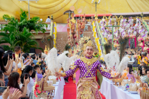 มรภ.เทพสตรี ร่วมงานสืบสานประเพณีตักบาตเทโวโรหณะวันออกพรรษาของเทศบาลตำบลกกโก