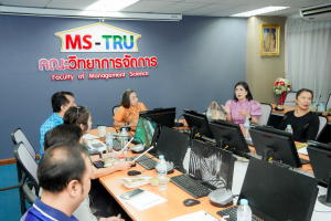 คณะวิทยาการจัดการ จัดโครงการขับเคลื่อนระบบเทียบโอนหน่วยกิตตามผลลัพธ์การเรียนรู้ฯ