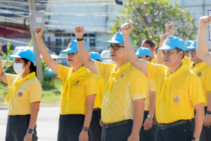 มรภ.เทพสตรี ร่วมกิจกรรมจิตอาสาพัฒนาเนื่องในวันนวมินทรมหาราช