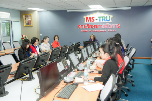 การประชุม คกก.ประจำคณะวิทยาการจัดการ ครั้งที่ 10/68