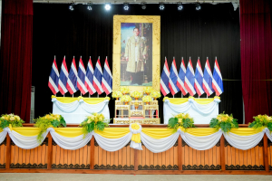 มรภ.เทพสตรี ร่วมกิจกรรมน้อมรำลึกในพระมหากรุณาธิคุณรัชกาลที่ 9 เนื่องในวันนวมินทรมหาราช 