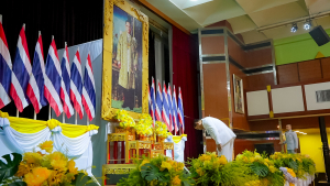 มรภ.เทพสตรี ร่วมกิจกรรมน้อมรำลึกในพระมหากรุณาธิคุณรัชกาลที่ 9 เนื่องในวันนวมินทรมหาราช 