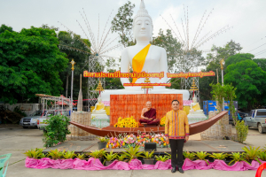 มรภ.เทพสตรี ร่วมงานสืบสานประเพณีไทยรามัญบางขันหมาก ปิดทองหลวงปู่ทอกรัก สุวณฺสาโร ประจำปี พ.ศ. 2568