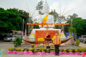 มรภ.เทพสตรี ร่วมงานสืบสานประเพณีไทยรามัญบางขันหมาก ปิดทองหลวงปู่ทอกรัก สุวณฺสาโร ประจำปี พ.ศ. 2568