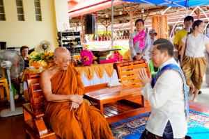 มรภ.เทพสตรี ร่วมงานสืบสานประเพณีไทยรามัญบางขันหมาก ปิดทองหลวงปู่ทอกรัก สุวณฺสาโร ประจำปี พ.ศ. 2568