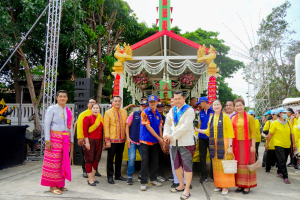 มรภ.เทพสตรี ร่วมงานสืบสานประเพณีไทยรามัญบางขันหมาก ปิดทองหลวงปู่ทอกรัก สุวณฺสาโร ประจำปี พ.ศ. 2568