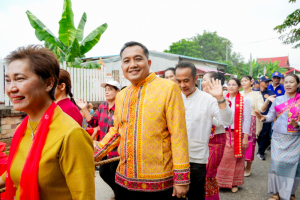 มรภ.เทพสตรี ร่วมงานสืบสานประเพณีไทยรามัญบางขันหมาก ปิดทองหลวงปู่ทอกรัก สุวณฺสาโร ประจำปี พ.ศ. 2568