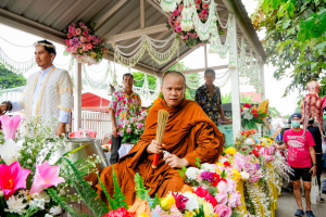 มรภ.เทพสตรี ร่วมงานสืบสานประเพณีไทยรามัญบางขันหมาก ปิดทองหลวงปู่ทอกรัก สุวณฺสาโร ประจำปี พ.ศ. 2568