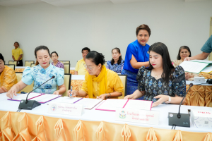 มรภ.เทพสตรี ร่วมลงนามบันทึกข้อตกลงความร่วมมือการสร้างมูลค่าจากฐานทุนทรัพยากรวัฒนธรรมลาวเวียงผ่านการสร้างเทศกาลวัฒนธรรมและตลาดวัฒนธรรมฯ
