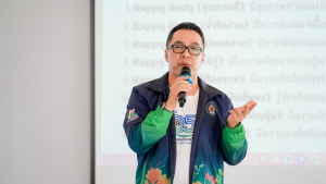 สโมสรเจ้าหน้าที่ มรภ.เทพสตรี จัดอบรมพัฒนาศักยภาพบุคลากรสายสนับสนุน ประจำปี พ.ศ. 2568