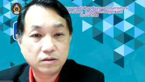 คณะวิทยาการจัดการจัดปัจฉิมนิเทศและรับฟังการนำเสนอโครงงานการปฏิบัติงานสหกิจศึกษาฯ