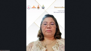 คณะวิทยาการจัดการจัดปัจฉิมนิเทศและรับฟังการนำเสนอโครงงานการปฏิบัติงานสหกิจศึกษาฯ