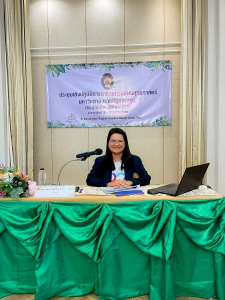 มรภ.เทพสตรี จัดประชุมทบทวนแผนยุทธศาสตร์มหาวิทยาลัยราชภัฏเทพสตรี ประจำปี พ.ศ. 2569 - 2570 และการประชุม คกก.บริหาร มรภ.เทพสตรี ครั้งที่ 7/68