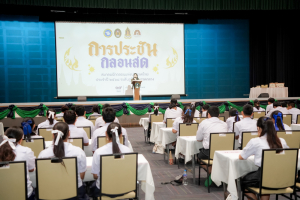 สมาคมนักกลอนแห่งประเทศไทย โดยอนุกรรมการภาคกลาง ร่วมกับ มหาวิทยาลัยราชภัฏเทพสตรี สำนักงานวัฒนธรรมจังหวัดลพบุรี และชมรมวรรณคดีกวีศรีละโว้ จัดประกวดประชันกลอนสด ประจำปี พ.ศ. 2568 ระดับภูมิภาค ภาคกลาง