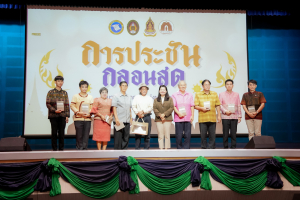 สมาคมนักกลอนแห่งประเทศไทย โดยอนุกรรมการภาคกลาง ร่วมกับ มหาวิทยาลัยราชภัฏเทพสตรี สำนักงานวัฒนธรรมจังหวัดลพบุรี และชมรมวรรณคดีกวีศรีละโว้ จัดประกวดประชันกลอนสด ประจำปี พ.ศ. 2568 ระดับภูมิภาค ภาคกลาง