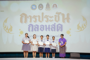 สมาคมนักกลอนแห่งประเทศไทย โดยอนุกรรมการภาคกลาง ร่วมกับ มหาวิทยาลัยราชภัฏเทพสตรี สำนักงานวัฒนธรรมจังหวัดลพบุรี และชมรมวรรณคดีกวีศรีละโว้ จัดประกวดประชันกลอนสด ประจำปี พ.ศ. 2568 ระดับภูมิภาค ภาคกลาง