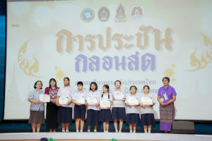 สมาคมนักกลอนแห่งประเทศไทย โดยอนุกรรมการภาคกลาง ร่วมกับ มหาวิทยาลัยราชภัฏเทพสตรี สำนักงานวัฒนธรรมจังหวัดลพบุรี และชมรมวรรณคดีกวีศรีละโว้ จัดประกวดประชันกลอนสด ประจำปี พ.ศ. 2568 ระดับภูมิภาค ภาคกลาง