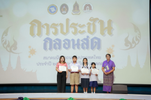 สมาคมนักกลอนแห่งประเทศไทย โดยอนุกรรมการภาคกลาง ร่วมกับ มหาวิทยาลัยราชภัฏเทพสตรี สำนักงานวัฒนธรรมจังหวัดลพบุรี และชมรมวรรณคดีกวีศรีละโว้ จัดประกวดประชันกลอนสด ประจำปี พ.ศ. 2568 ระดับภูมิภาค ภาคกลาง