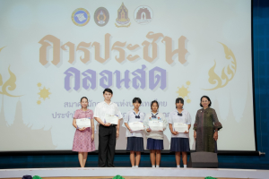 สมาคมนักกลอนแห่งประเทศไทย โดยอนุกรรมการภาคกลาง ร่วมกับ มหาวิทยาลัยราชภัฏเทพสตรี สำนักงานวัฒนธรรมจังหวัดลพบุรี และชมรมวรรณคดีกวีศรีละโว้ จัดประกวดประชันกลอนสด ประจำปี พ.ศ. 2568 ระดับภูมิภาค ภาคกลาง