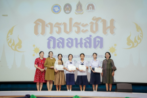 สมาคมนักกลอนแห่งประเทศไทย โดยอนุกรรมการภาคกลาง ร่วมกับ มหาวิทยาลัยราชภัฏเทพสตรี สำนักงานวัฒนธรรมจังหวัดลพบุรี และชมรมวรรณคดีกวีศรีละโว้ จัดประกวดประชันกลอนสด ประจำปี พ.ศ. 2568 ระดับภูมิภาค ภาคกลาง