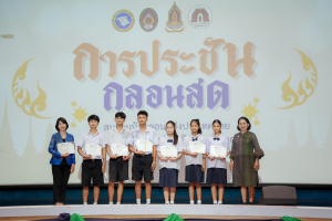สมาคมนักกลอนแห่งประเทศไทย โดยอนุกรรมการภาคกลาง ร่วมกับ มหาวิทยาลัยราชภัฏเทพสตรี สำนักงานวัฒนธรรมจังหวัดลพบุรี และชมรมวรรณคดีกวีศรีละโว้ จัดประกวดประชันกลอนสด ประจำปี พ.ศ. 2568 ระดับภูมิภาค ภาคกลาง