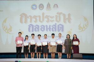 สมาคมนักกลอนแห่งประเทศไทย โดยอนุกรรมการภาคกลาง ร่วมกับ มหาวิทยาลัยราชภัฏเทพสตรี สำนักงานวัฒนธรรมจังหวัดลพบุรี และชมรมวรรณคดีกวีศรีละโว้ จัดประกวดประชันกลอนสด ประจำปี พ.ศ. 2568 ระดับภูมิภาค ภาคกลาง