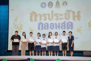 สมาคมนักกลอนแห่งประเทศไทย โดยอนุกรรมการภาคกลาง ร่วมกับ มหาวิทยาลัยราชภัฏเทพสตรี สำนักงานวัฒนธรรมจังหวัดลพบุรี และชมรมวรรณคดีกวีศรีละโว้ จัดประกวดประชันกลอนสด ประจำปี พ.ศ. 2568 ระดับภูมิภาค ภาคกลาง