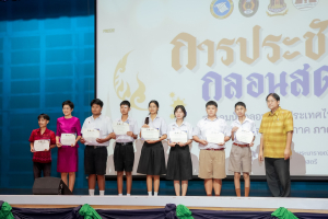 สมาคมนักกลอนแห่งประเทศไทย โดยอนุกรรมการภาคกลาง ร่วมกับ มหาวิทยาลัยราชภัฏเทพสตรี สำนักงานวัฒนธรรมจังหวัดลพบุรี และชมรมวรรณคดีกวีศรีละโว้ จัดประกวดประชันกลอนสด ประจำปี พ.ศ. 2568 ระดับภูมิภาค ภาคกลาง