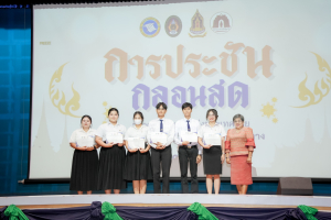 สมาคมนักกลอนแห่งประเทศไทย โดยอนุกรรมการภาคกลาง ร่วมกับ มหาวิทยาลัยราชภัฏเทพสตรี สำนักงานวัฒนธรรมจังหวัดลพบุรี และชมรมวรรณคดีกวีศรีละโว้ จัดประกวดประชันกลอนสด ประจำปี พ.ศ. 2568 ระดับภูมิภาค ภาคกลาง