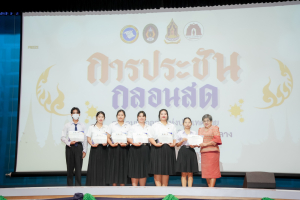 สมาคมนักกลอนแห่งประเทศไทย โดยอนุกรรมการภาคกลาง ร่วมกับ มหาวิทยาลัยราชภัฏเทพสตรี สำนักงานวัฒนธรรมจังหวัดลพบุรี และชมรมวรรณคดีกวีศรีละโว้ จัดประกวดประชันกลอนสด ประจำปี พ.ศ. 2568 ระดับภูมิภาค ภาคกลาง