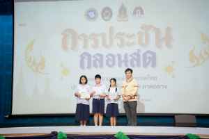 สมาคมนักกลอนแห่งประเทศไทย โดยอนุกรรมการภาคกลาง ร่วมกับ มหาวิทยาลัยราชภัฏเทพสตรี สำนักงานวัฒนธรรมจังหวัดลพบุรี และชมรมวรรณคดีกวีศรีละโว้ จัดประกวดประชันกลอนสด ประจำปี พ.ศ. 2568 ระดับภูมิภาค ภาคกลาง