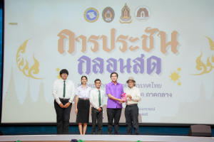 สมาคมนักกลอนแห่งประเทศไทย โดยอนุกรรมการภาคกลาง ร่วมกับ มหาวิทยาลัยราชภัฏเทพสตรี สำนักงานวัฒนธรรมจังหวัดลพบุรี และชมรมวรรณคดีกวีศรีละโว้ จัดประกวดประชันกลอนสด ประจำปี พ.ศ. 2568 ระดับภูมิภาค ภาคกลาง