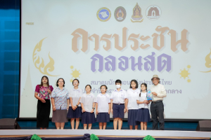 สมาคมนักกลอนแห่งประเทศไทย โดยอนุกรรมการภาคกลาง ร่วมกับ มหาวิทยาลัยราชภัฏเทพสตรี สำนักงานวัฒนธรรมจังหวัดลพบุรี และชมรมวรรณคดีกวีศรีละโว้ จัดประกวดประชันกลอนสด ประจำปี พ.ศ. 2568 ระดับภูมิภาค ภาคกลาง