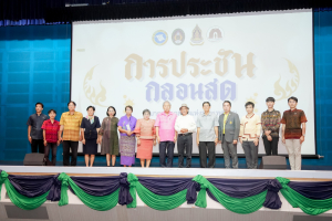 สมาคมนักกลอนแห่งประเทศไทย โดยอนุกรรมการภาคกลาง ร่วมกับ มหาวิทยาลัยราชภัฏเทพสตรี สำนักงานวัฒนธรรมจังหวัดลพบุรี และชมรมวรรณคดีกวีศรีละโว้ จัดประกวดประชันกลอนสด ประจำปี พ.ศ. 2568 ระดับภูมิภาค ภาคกลาง