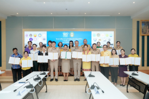 มรภ.เทพสตรี โดย คกก.ดำเนินโครงการ Creative Economy Riverside Heritage จัดกิจกรรมเปิดเวทีโครงการ Creative Economy Riverside Heritage ครั้งที่ 2 และการลงนามความร่วมมือเพื่อขับเคลื่อนโครงการ Creative Economy Riverside Heritage